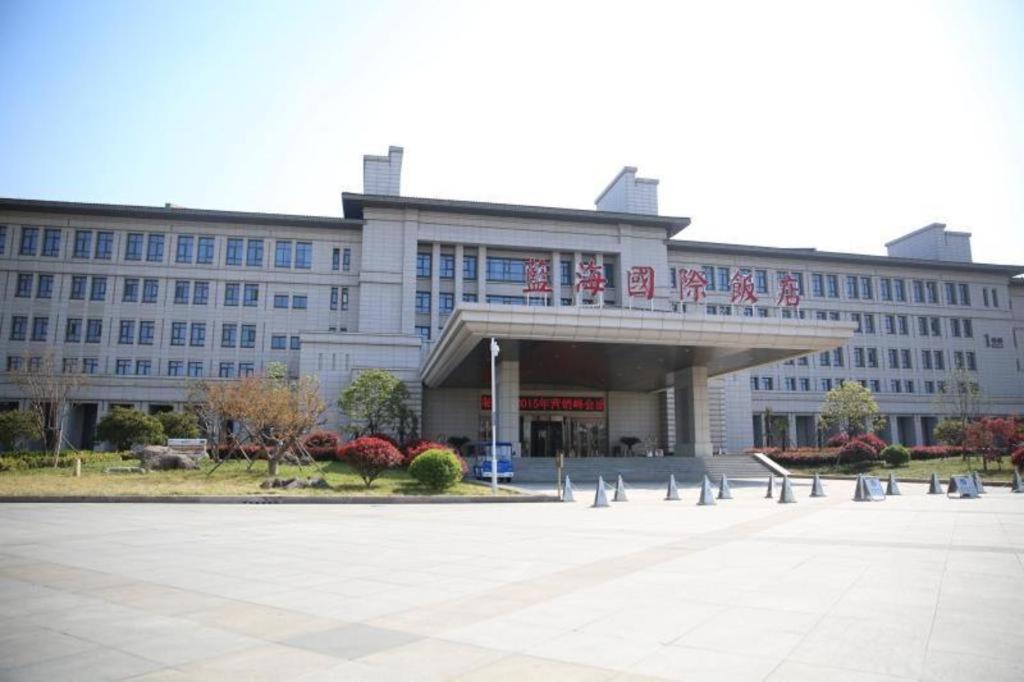 Linyi Blue Horizon International Hotel Yi He Екстер'єр фото