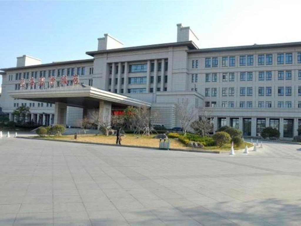 Linyi Blue Horizon International Hotel Yi He Екстер'єр фото