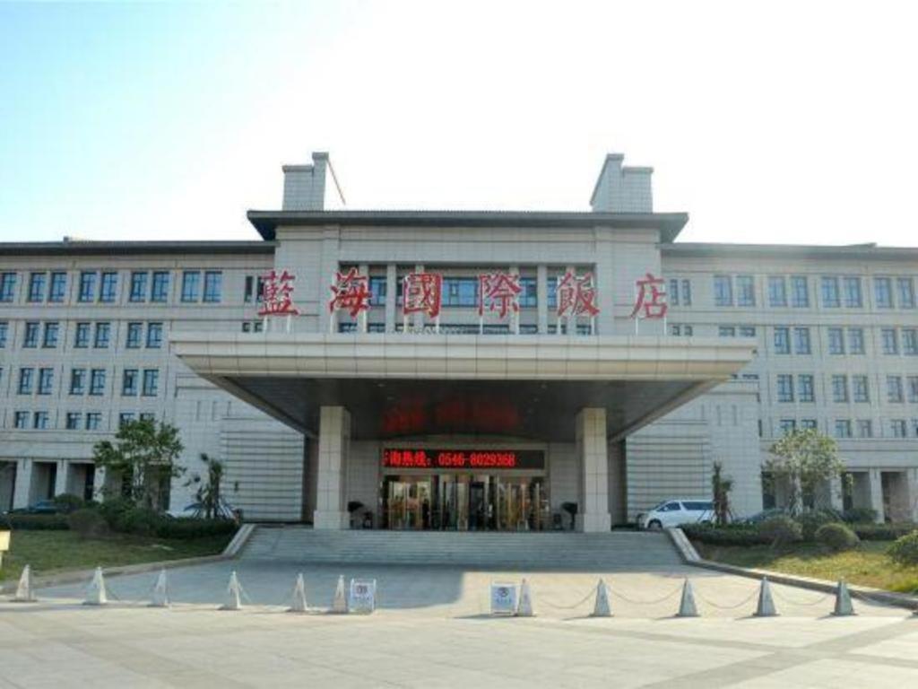 Linyi Blue Horizon International Hotel Yi He Екстер'єр фото